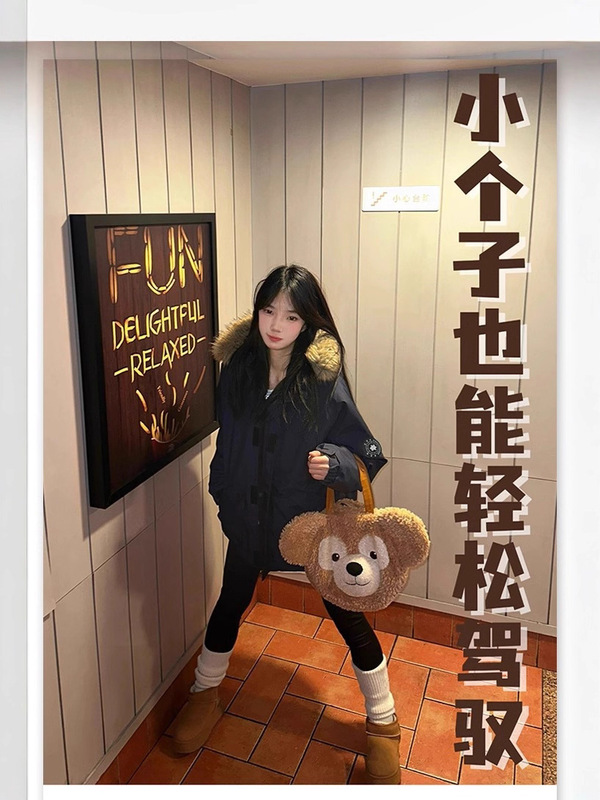 新国标90绒工装派克服羽绒服女中长款小个子加厚外套2025真貉子毛|undefined