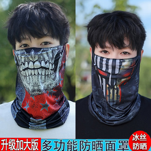 Face Towel Clown Venom Mexican Skull Print Outdoor Headscarf Sun Protection Neck Gaiter Ear-Hanging Mask Quick-Drying and Breathable