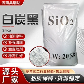 其他染料;渗透剂;合成材料助剂