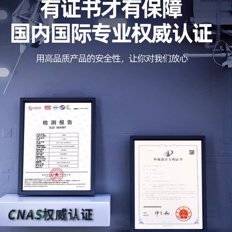 【新人到手0.01】家用门窗报警器入户门防盗门磁感应警报器防贼|undefined