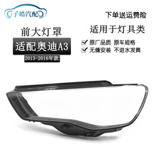 �m��춊W��A3���͸������13-16��W��A3����������֟�������