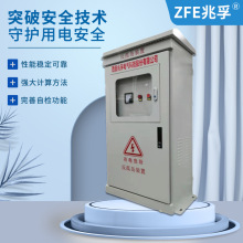 ���������ڡ�ZF865�͉����u����