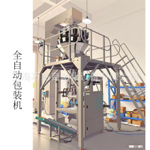 ������ӳӷ��b�ك��~��Ӱ��b�C ȫ�ԄӜp֬�ɿ������w�����b�C