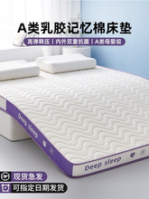 ���zӛ���޴��|ܛ�|��������180x200����W�����������ⷿ