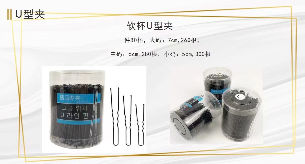 微信图片_20231116153608