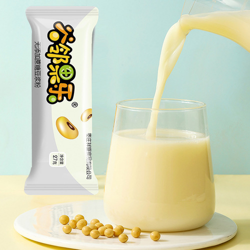 Breakfast soy milk powder without added sucrose soy milk powder bagged instant soy milk powder wholesale ready-made drink meal replacement powder