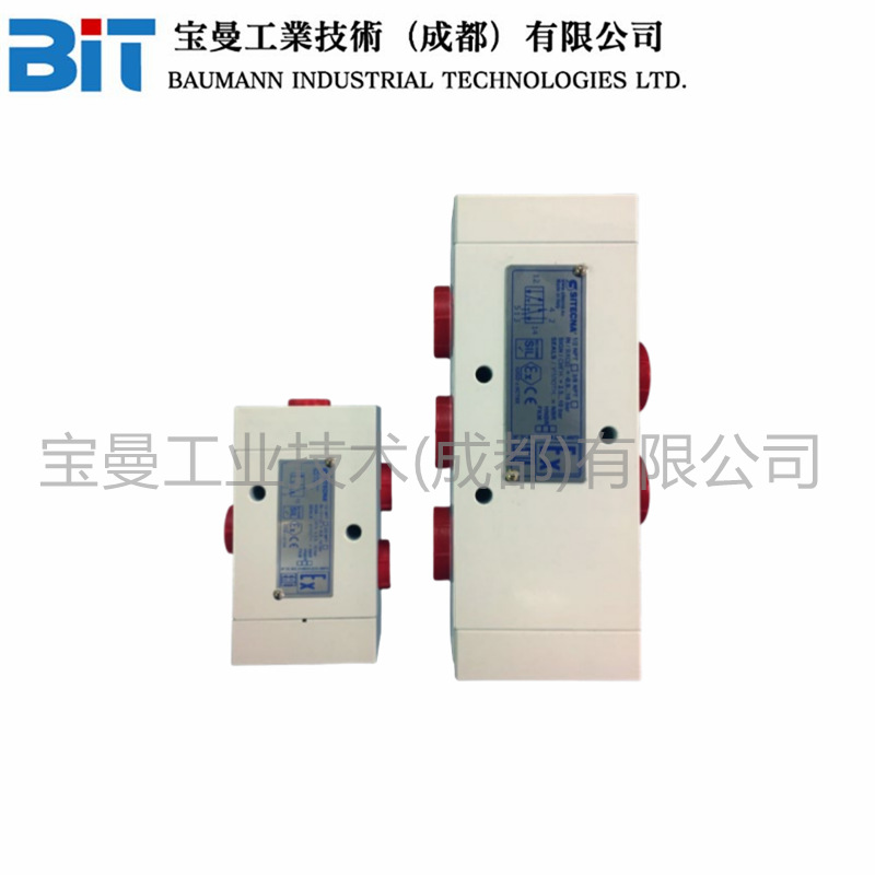 全新Sitecna高流量3通方向控制滑阀DP32AL04NFK-M1铝合金1/4''NPT