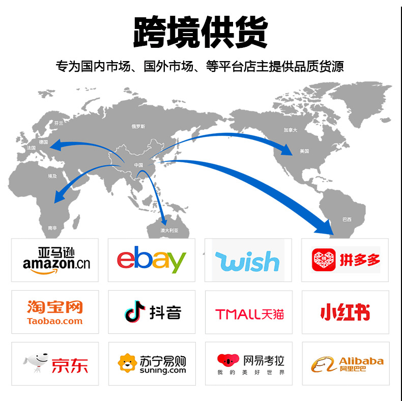 详情页_11.png