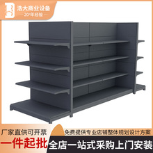 �����峬��؛�ܱ������������Ʒ�����Ʒ����hչʾ���ռ{����