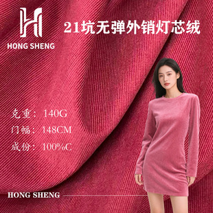 �F؛ �o��21�ӟ�о�q����ȫ��140G���NƷ�|���bѝ�A�˲��� �ӗl��