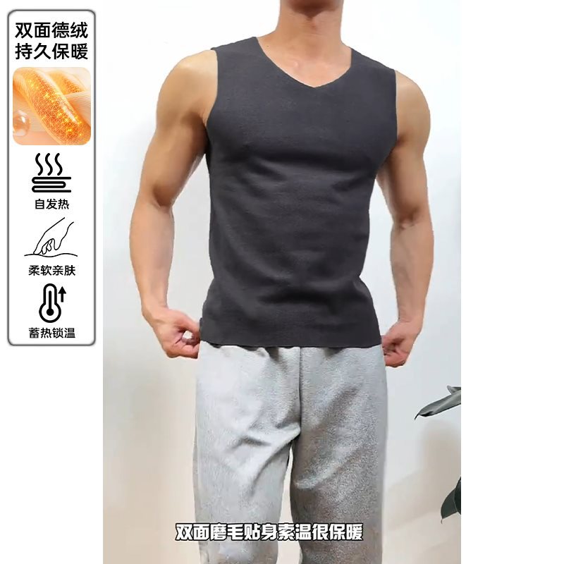 Innerwear
