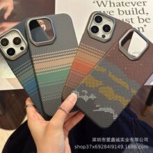�����P����ȫ��PCӲ�������m��iPhone16Promax�O��17�֙C�����o��