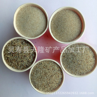 Դ�^�S�����l�A��ɳ�� �׃��@��ͯ�ʘ�ɳ��ɳ����ˮϴ��ɰ ��ɳ