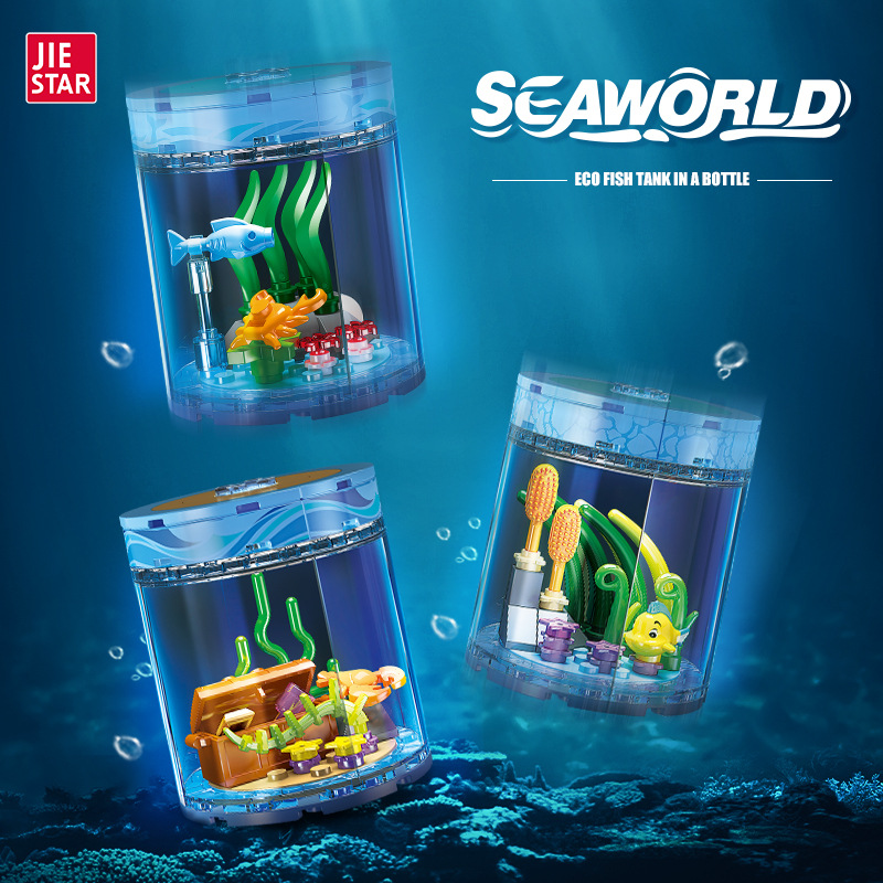 杰星59058-217鱼缸桌面摆件模型中国积木玩具儿童男孩拼组装礼品