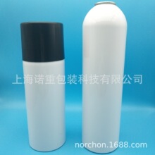 66*180气雾剂铝罐 喷雾铝瓶 可定制66直径铝罐 容积500ml气雾铝罐