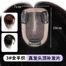 ȫ�ֿ��ٰlƬ��l�^��a�lƬ�ɠC��Ůʿ�ڰװl�NƬ�ل���ֱ�lƬ