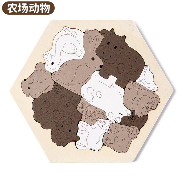Fun and Creative Hexagonal Puzzle Puzzle Animal Cognitive Learning Building Blocks Building Early Education Educational Toys for Young Kidsren