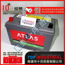 MF115D31R Part No.004421880 늳