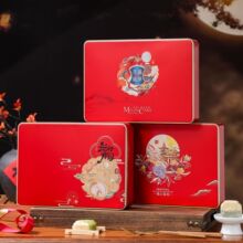 新款简装铁盒【六粒装】中秋月饼礼盒铁盒手提礼品包装空盒送刀叉