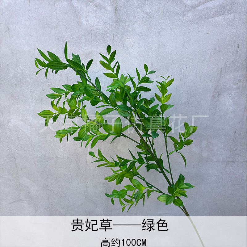 Flores de boda de alta calidad de flores de madera verde de bambú y lirio de pino masson de alta calidad