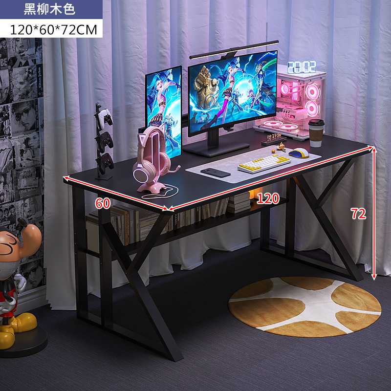 Juego de mesa de deportes electrónicos blanco combinación de mesa y silla mesa de anclaje niña dormitorio hogar simple escritorio de la computadora de escritorio