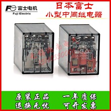 �ձ���ʿFUJI�^���HH54PW-L/52P-FL/54P-L HH62P-L HH5PU-L 53PL