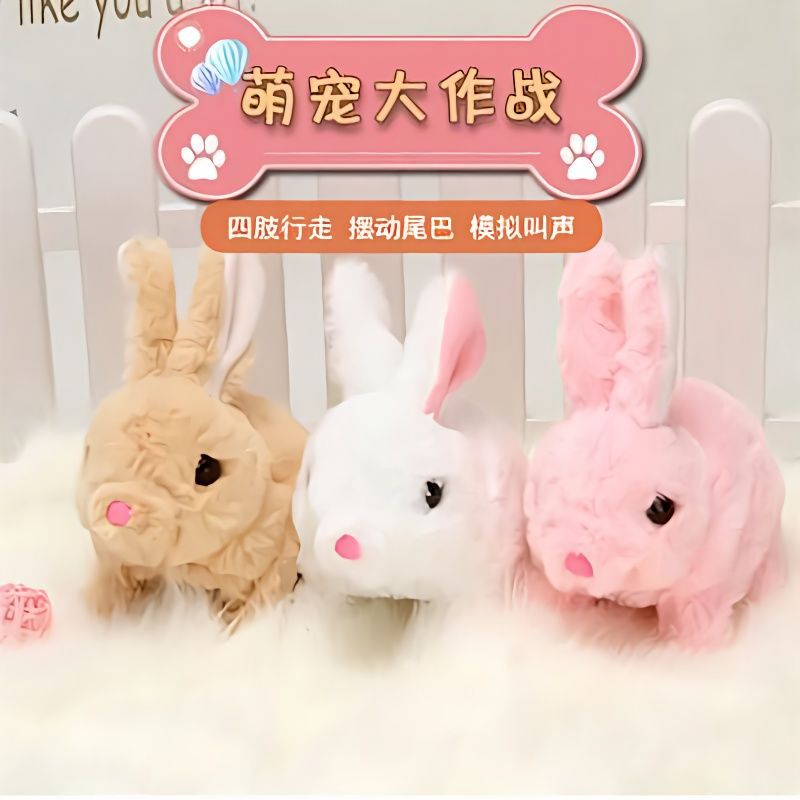 Cute plush rabbit