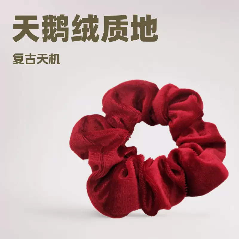 韩国绒布艺大肠发圈女欧美跨境金丝绒简约复古弹力扎头发皮筋发绳