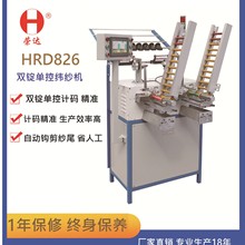 �S��ֱ�l�p�V�ο��@���C �ԄӴ��@���C ���������K���������R�C