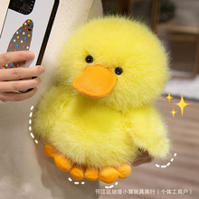 ���ֵըë����ë�q��߹��пɐ�С�S���u������ż��ͯ��������Ů