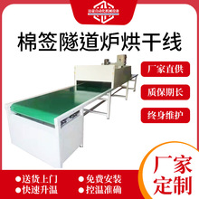 �S�ҹ����ߜ������t �����{���ضȺ�����a�� ���P䓺���O��