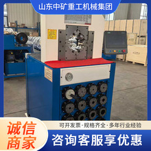 ����ú���豸��ѹ��·�ܳ�������ά�� ����ǿ��ѹ���ȸ߿�ѹ��