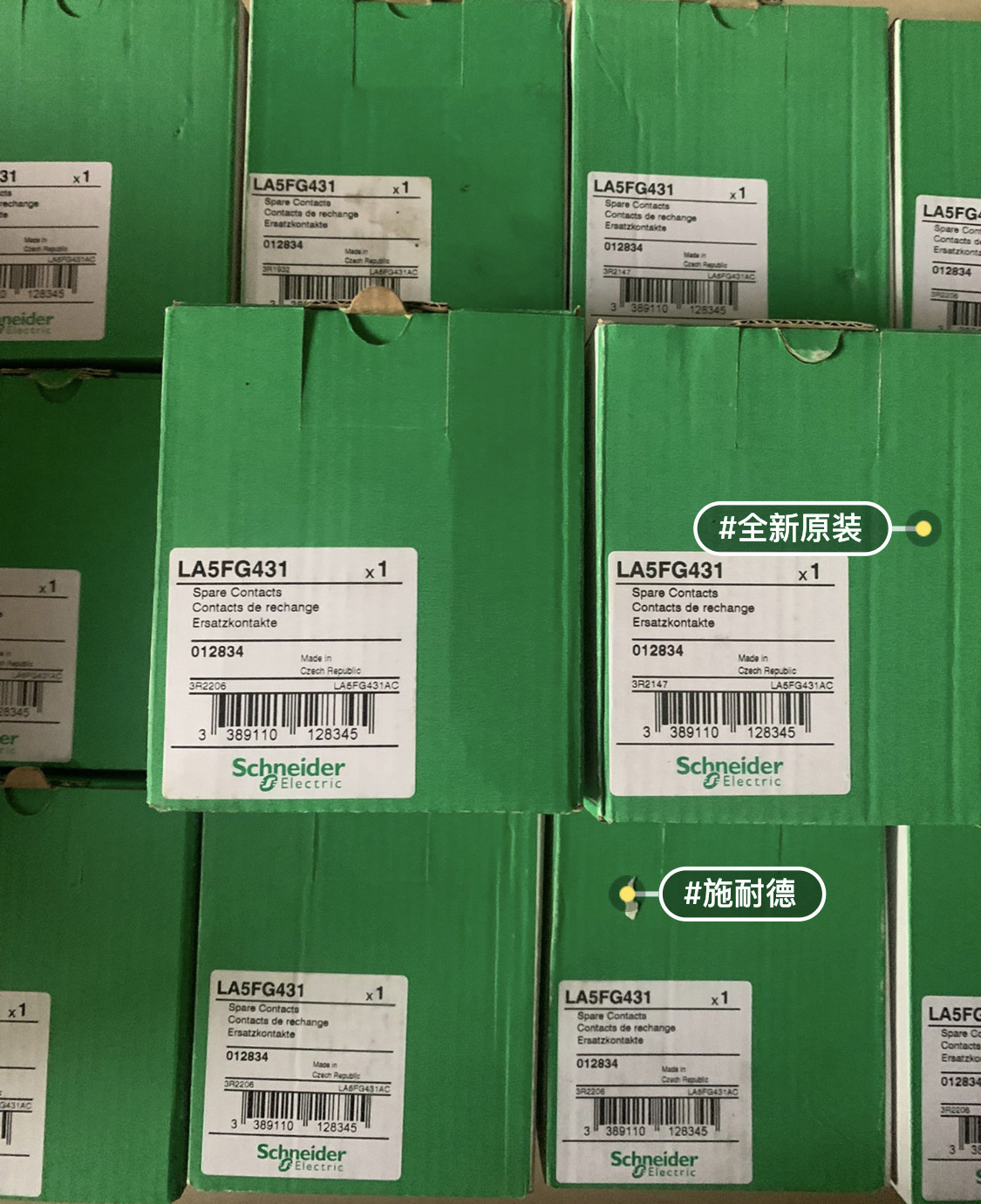 4极接触器动静触头主触点组LA5FH431适用LC1F185 F225 F265  3极