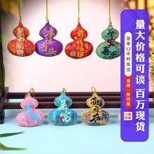 �¿��������ֿp���J�o�������ҽ�����������܇�Ȓ��ƽ��������