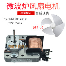 �m��΢���t�L��늙CYZ-E6120-M51Dɢ���L�~�L�C�L��늙C���