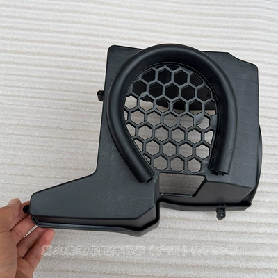 Factory Direct Sales Suitable for the New Focus Rs Air Intake Cover, Air Intake Cover, Escape Wordless Multi-Color Air Intake Cover (Other Car Modifications) - no-text
