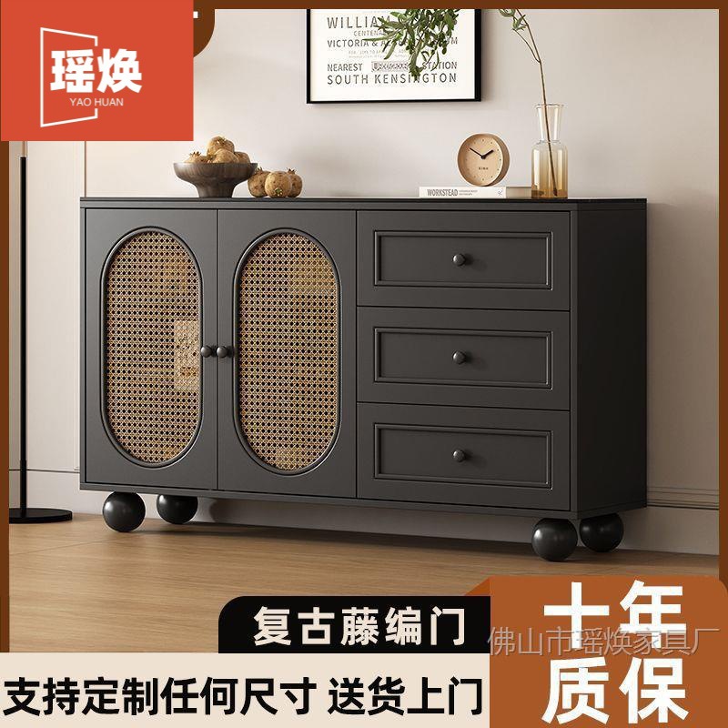 French Sideboard Living Room Tea Cabinet Balcony Home Storage Cabinet Coffee Machine Kitchen Cabinet Storage Cabinet