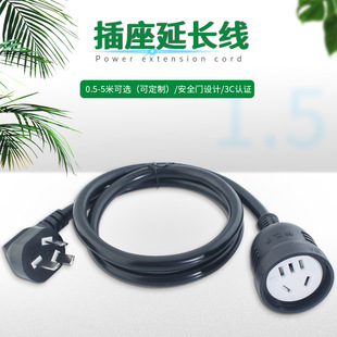 10A�Դ��ˮ���L���ײ��^ܛ�� ϴ�Cԡ�Ҳ��������ƿ늄�܇���