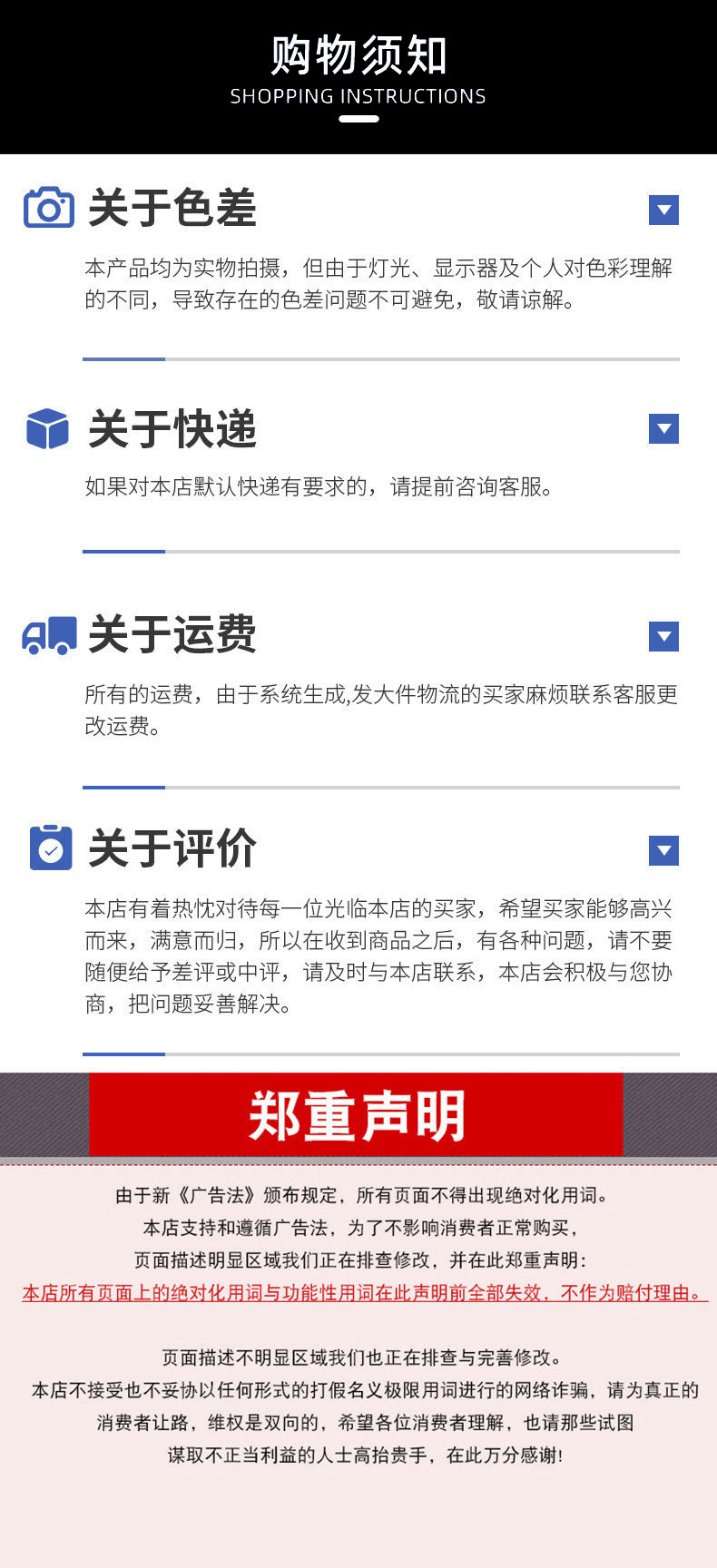 O1CN010L6oVE2LZrWUC6NkB_!!4092