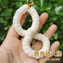 ¹���i���c�����L��Ů�����ִ����ϰ�ɫ���������ִ�