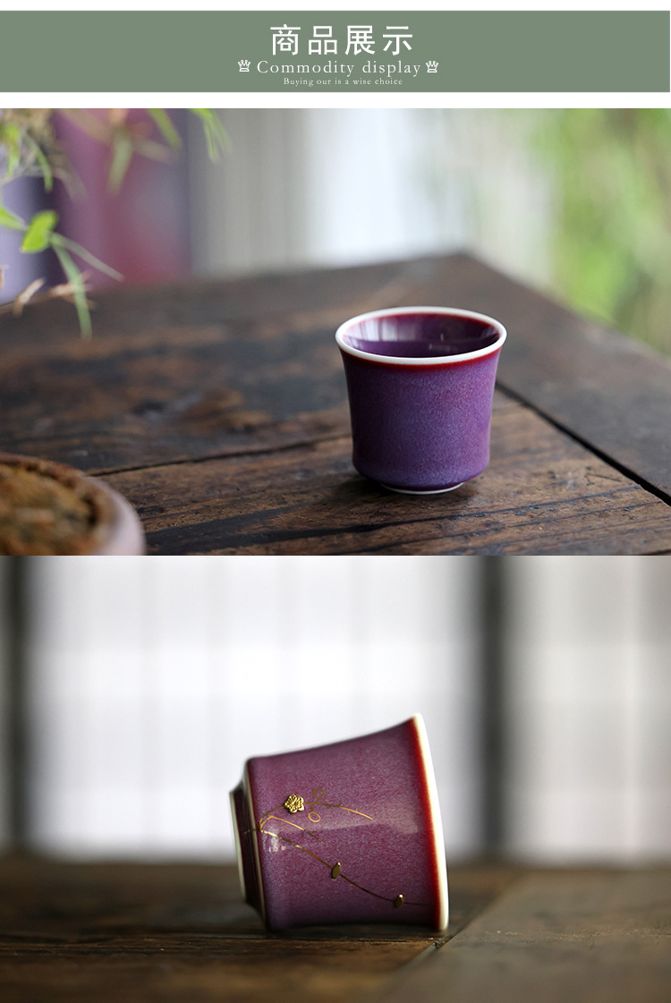 钧窑反口杯03.jpg