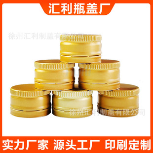 28�����I�X�w�ڷ�Һ�ݼy�X���ܷ��w�ǝ{ƿ�w�S�Ҷ���ӡˢlogo�D��