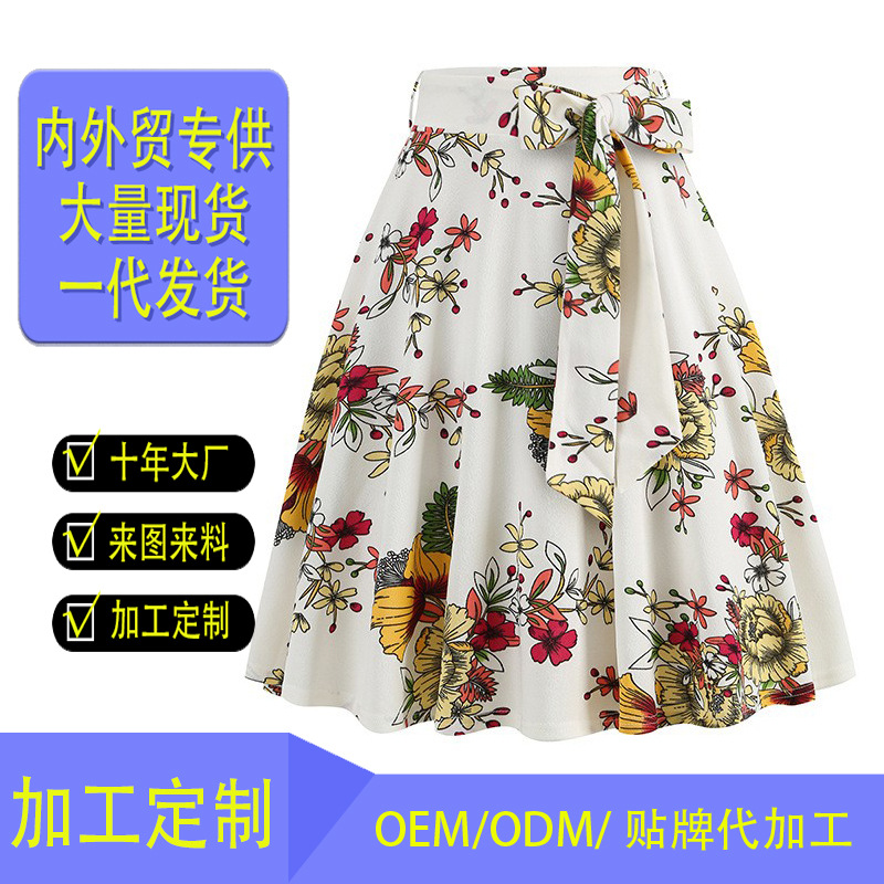 亚马逊跨境欧美女士复古波点花卉A紫群腰带印花半身裙百搭8139