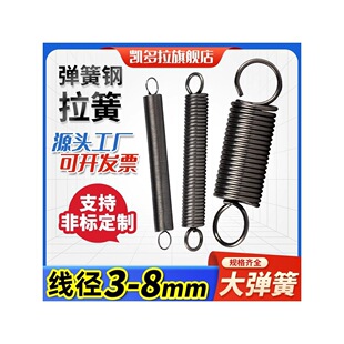 ���h�������쏗��䓴�С�������ɿ���չ�����T���ɹ��S��