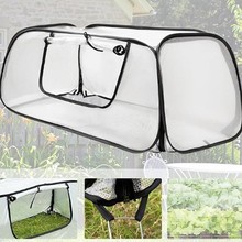 遮阳网布加钢丝。夏天保护植物给植物遮阳遮阴。园艺花园培育箱