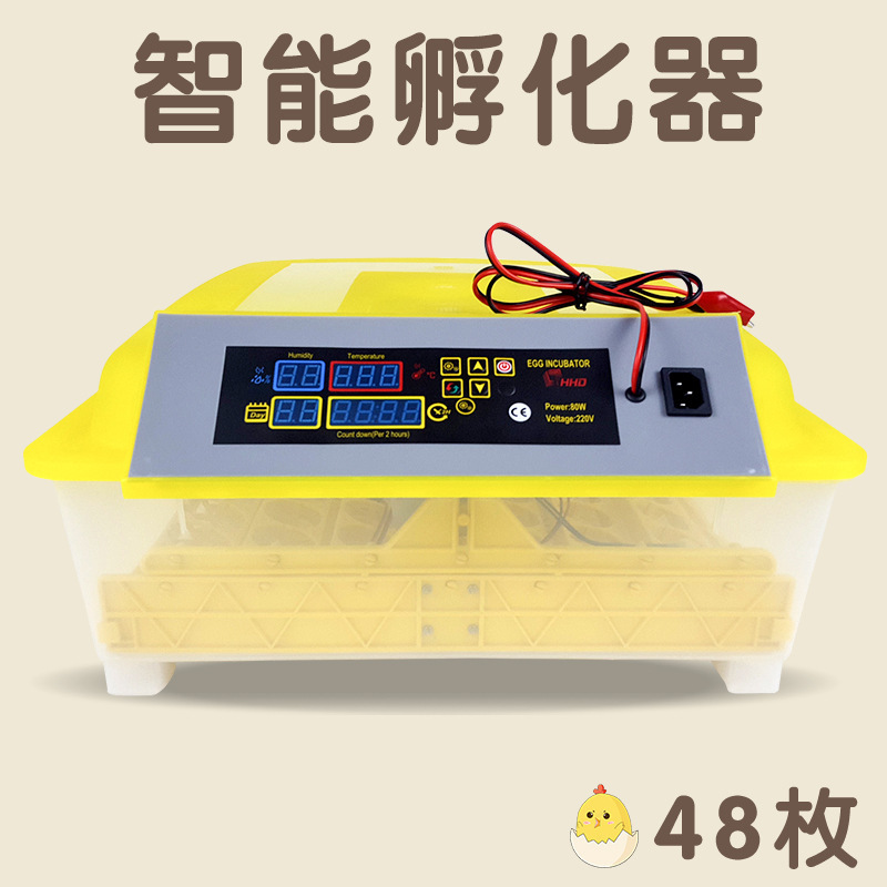 新型国境を越えたアマゾン全自動小型知能電気家庭用鶏鴨ガチョウ恒温孵化器孵化器|undefined