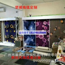 ��̺չʾ�ܠ�������չ��ľ�ذ�չ�ߴ�Ƭչ�[�����Ӱ���Fˇ؛��