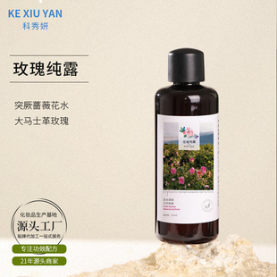 ���������Rʿ��õ�弃¶���ᾫ��õ��ˮ�aˮ������Ȼˬ�wˮ���ˮ