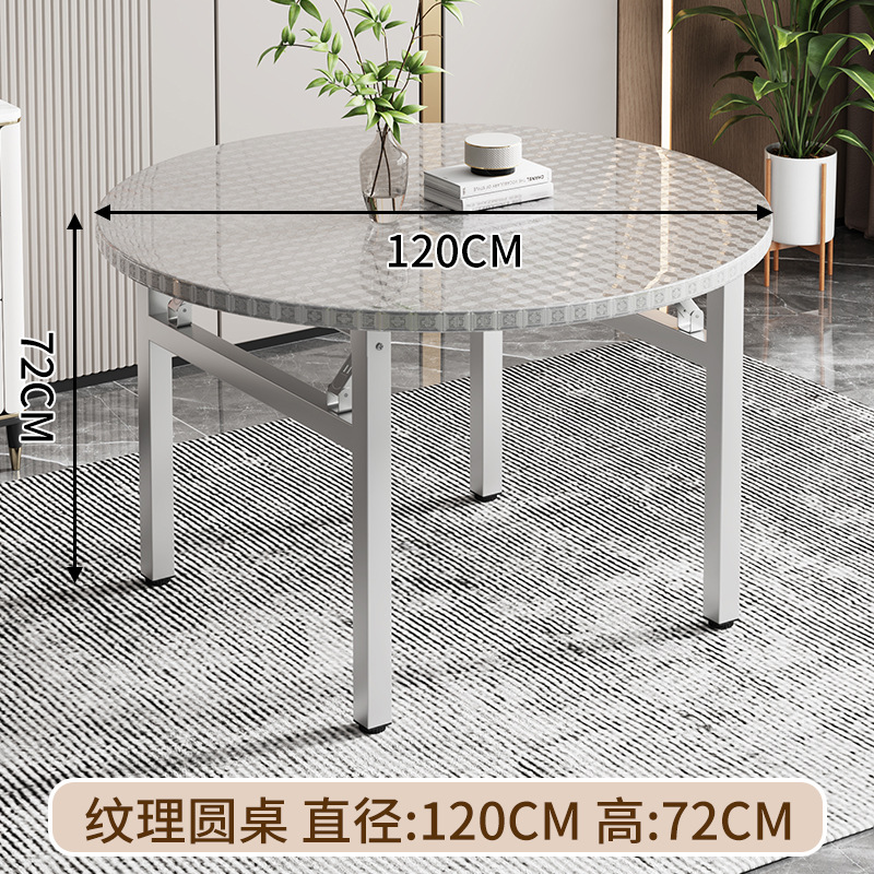Mesa de comedor de acero inoxidable Mesa Redonda plegable mesa de comedor mesa de camping al aire libre pequeña mesa cuadrada Mesa Redonda mesa de comedor