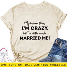 WeBayAImy husband thinks i'm crazyeTŮ